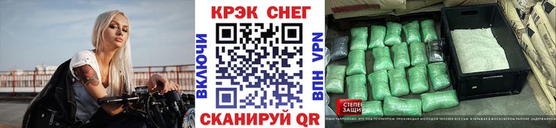 COCAIN 97% Кодинск