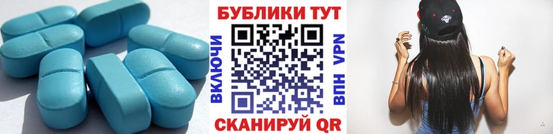 Экстази Дубай  гидра сайт  Кодинск 