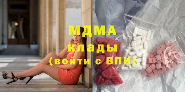 скорость mdpv Корсаков