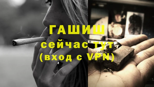 скорость mdpv Корсаков
