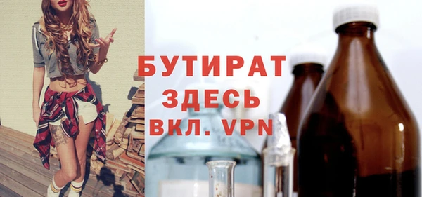 марки lsd Краснотурьинск