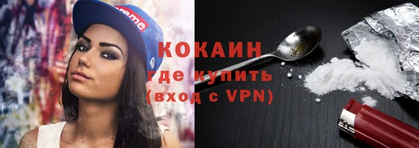 скорость mdpv Корсаков