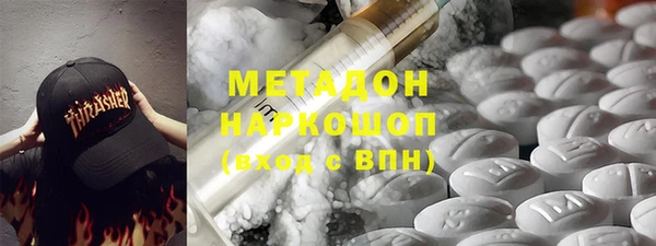 ГАЛЛЮЦИНОГЕННЫЕ ГРИБЫ Коряжма