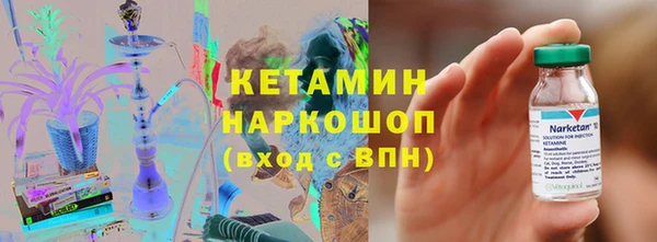 ГАЛЛЮЦИНОГЕННЫЕ ГРИБЫ Коряжма
