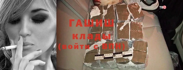 ГАЛЛЮЦИНОГЕННЫЕ ГРИБЫ Коряжма