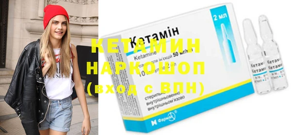 скорость mdpv Корсаков