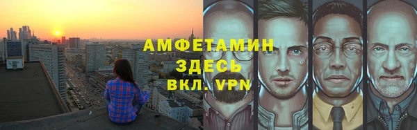 марки lsd Краснотурьинск