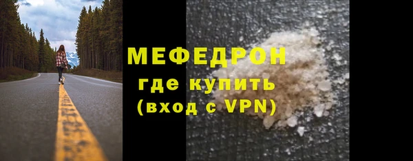 ГАЛЛЮЦИНОГЕННЫЕ ГРИБЫ Коряжма