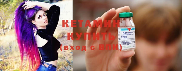 ГАЛЛЮЦИНОГЕННЫЕ ГРИБЫ Коряжма