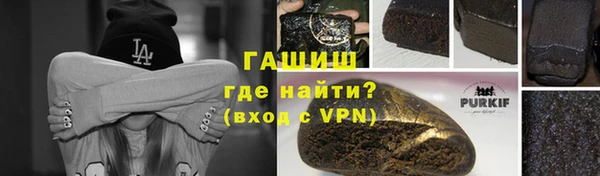 скорость mdpv Корсаков