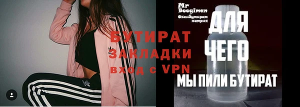 ГАЛЛЮЦИНОГЕННЫЕ ГРИБЫ Коряжма