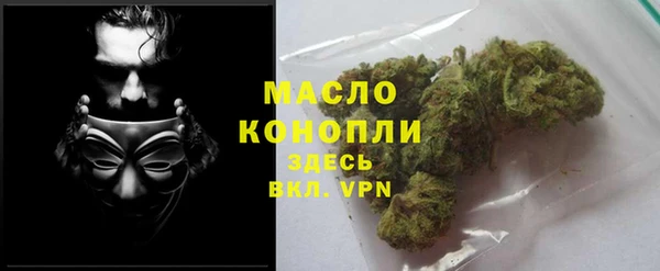скорость mdpv Корсаков