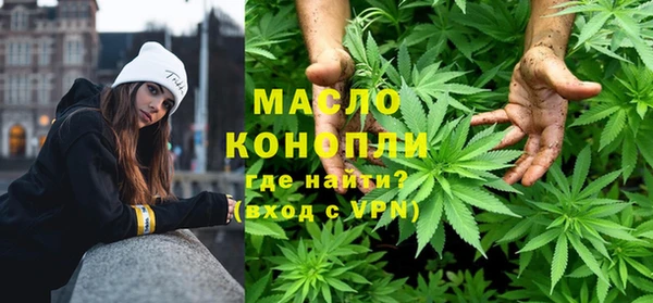 скорость mdpv Корсаков