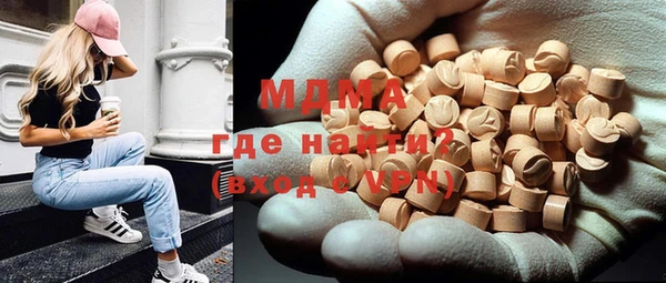 скорость mdpv Корсаков