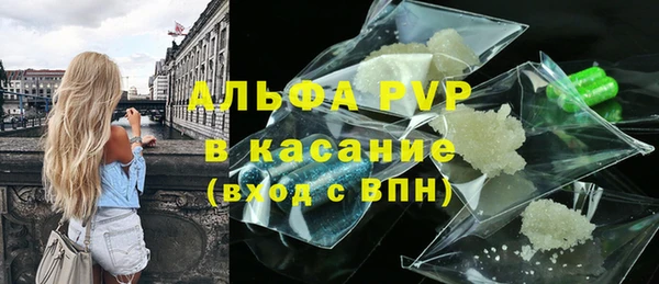метамфетамин Костерёво