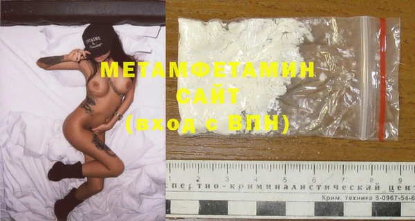 ГАЛЛЮЦИНОГЕННЫЕ ГРИБЫ Коряжма