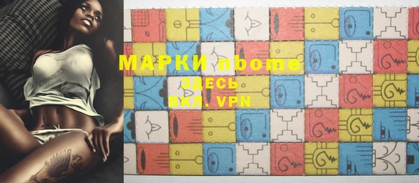 скорость mdpv Корсаков