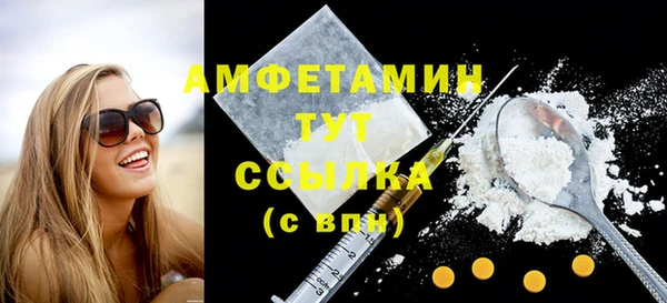 скорость mdpv Корсаков