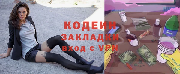 скорость mdpv Корсаков