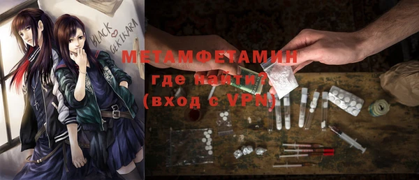 ГАЛЛЮЦИНОГЕННЫЕ ГРИБЫ Коряжма