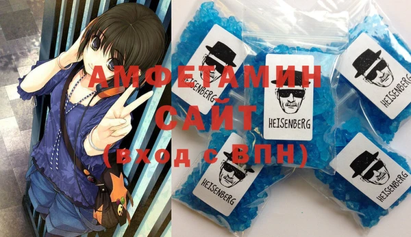 jwh Краснослободск