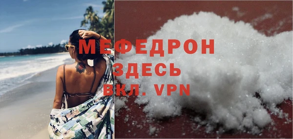 ГАЛЛЮЦИНОГЕННЫЕ ГРИБЫ Коряжма