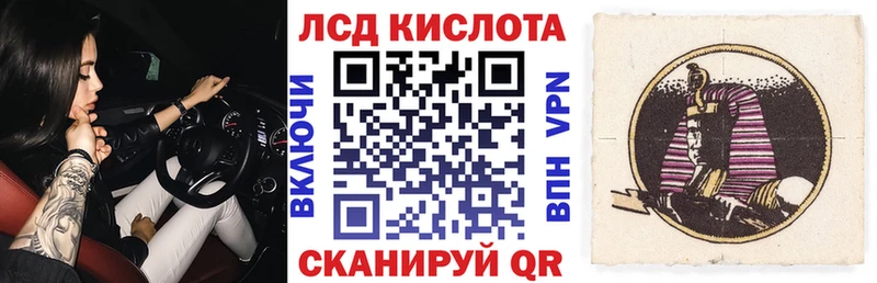Марки N-bome 1,8мг  где купить наркоту  Кодинск 