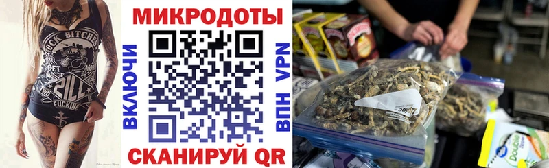 Галлюциногенные грибы мицелий  мориарти клад  Кодинск  мега сайт 